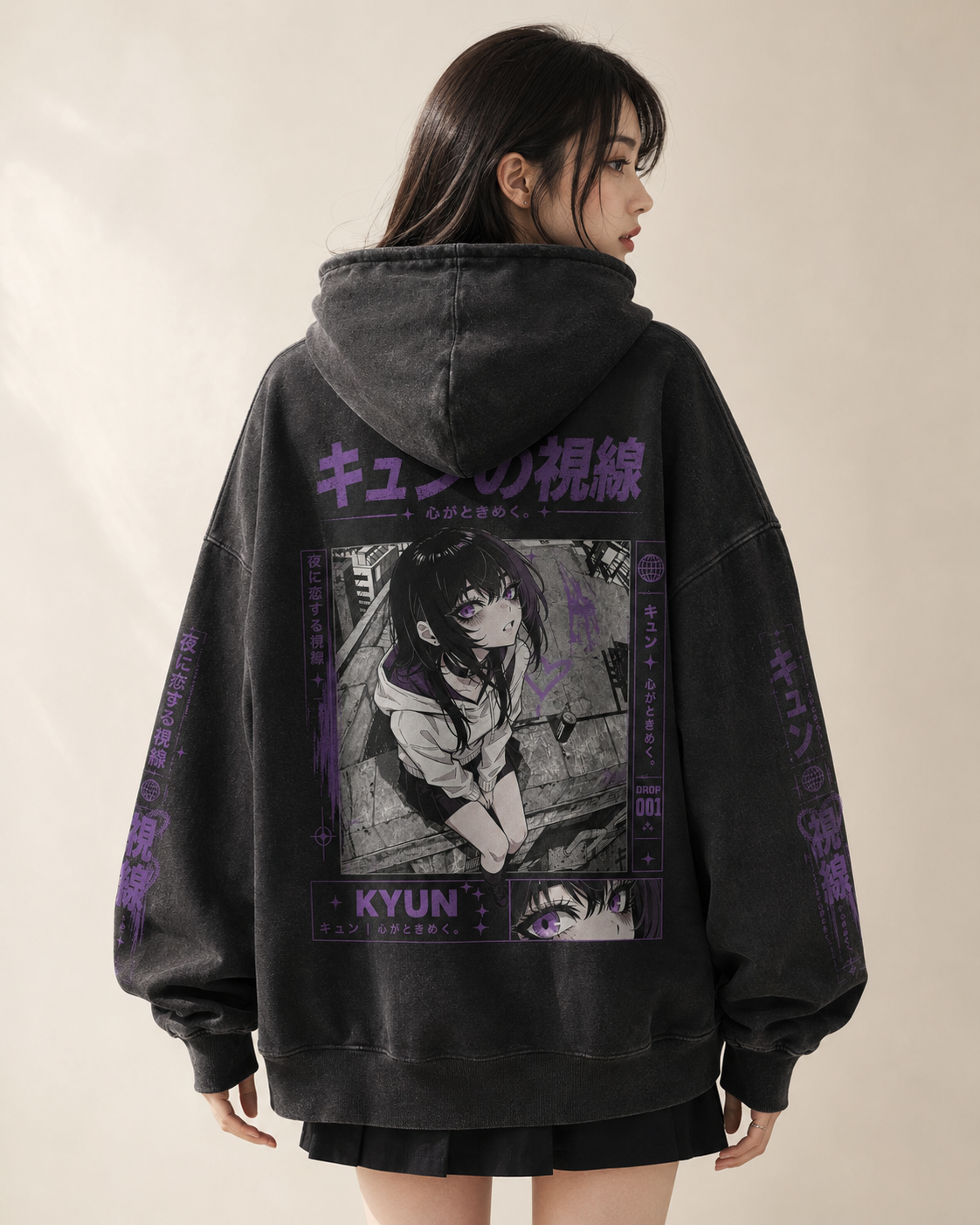 Kyun hoodies