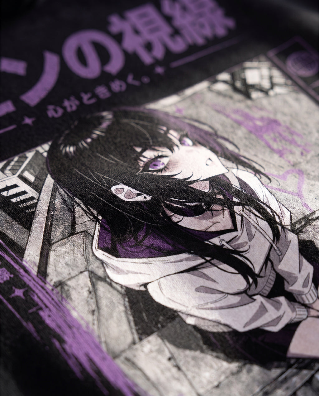 Night Gaze Hoodie