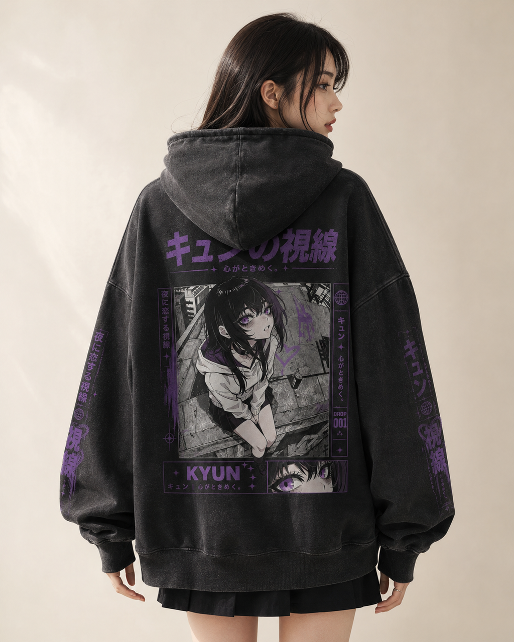 Night Gaze Hoodie