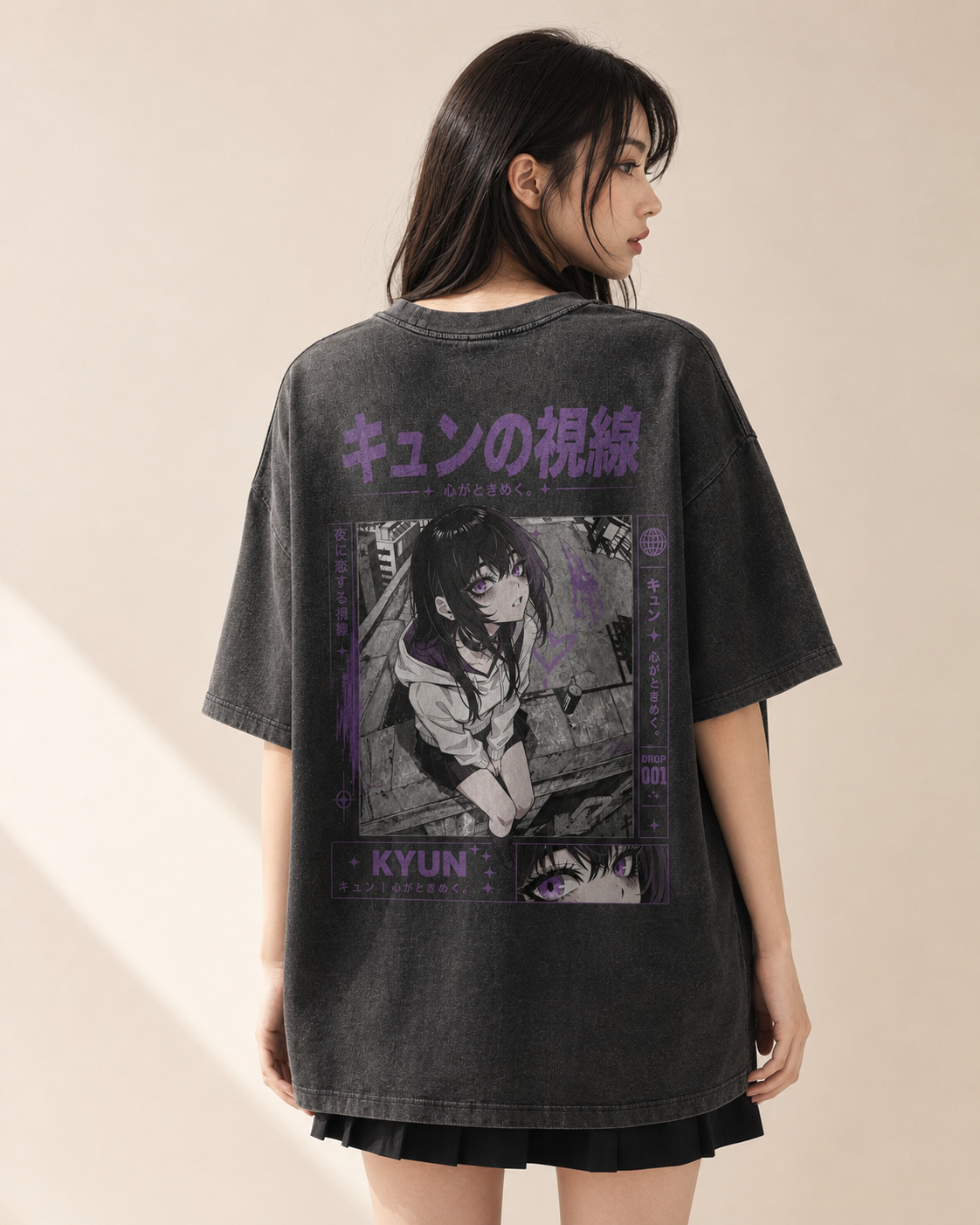 Night Gaze | Oversized Snow Wash T-shirt