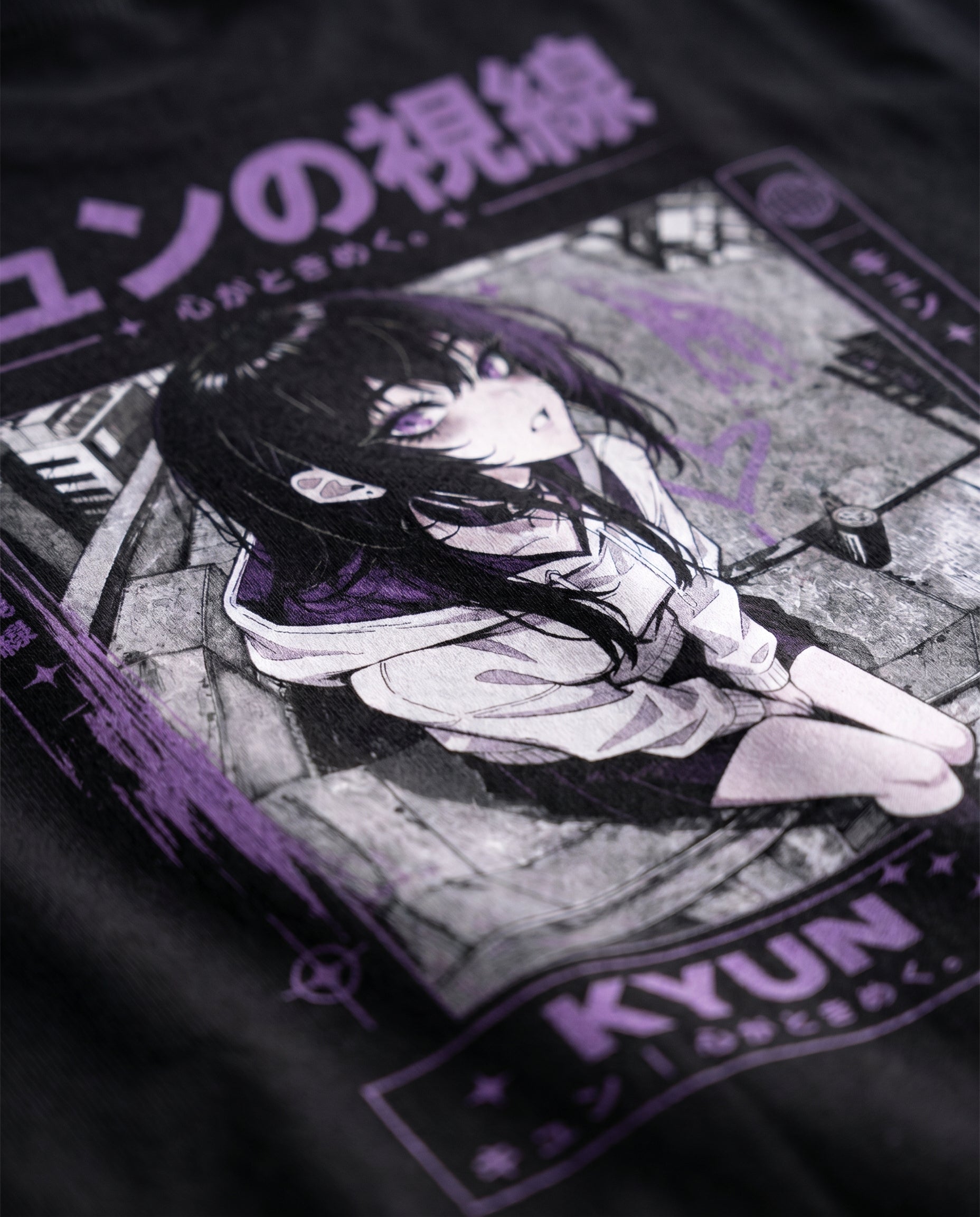 Night Gaze T-shirt