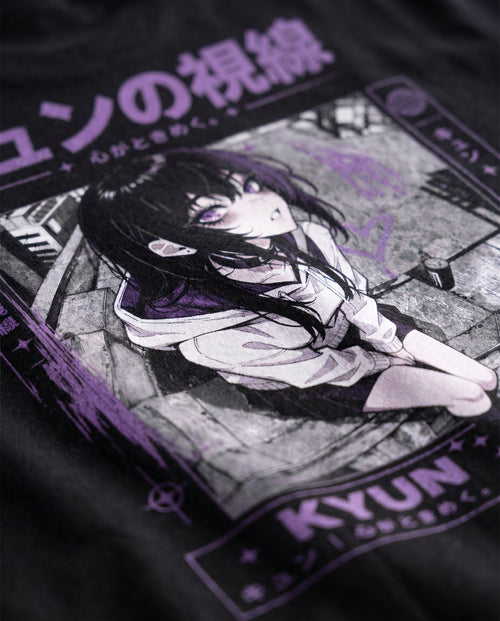 Night Gaze T-shirt