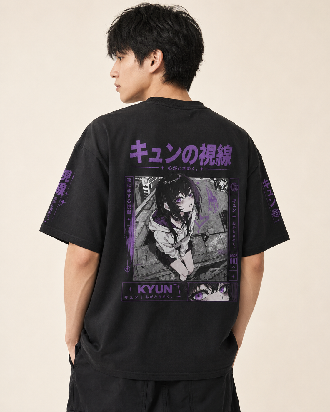 673623-YB6