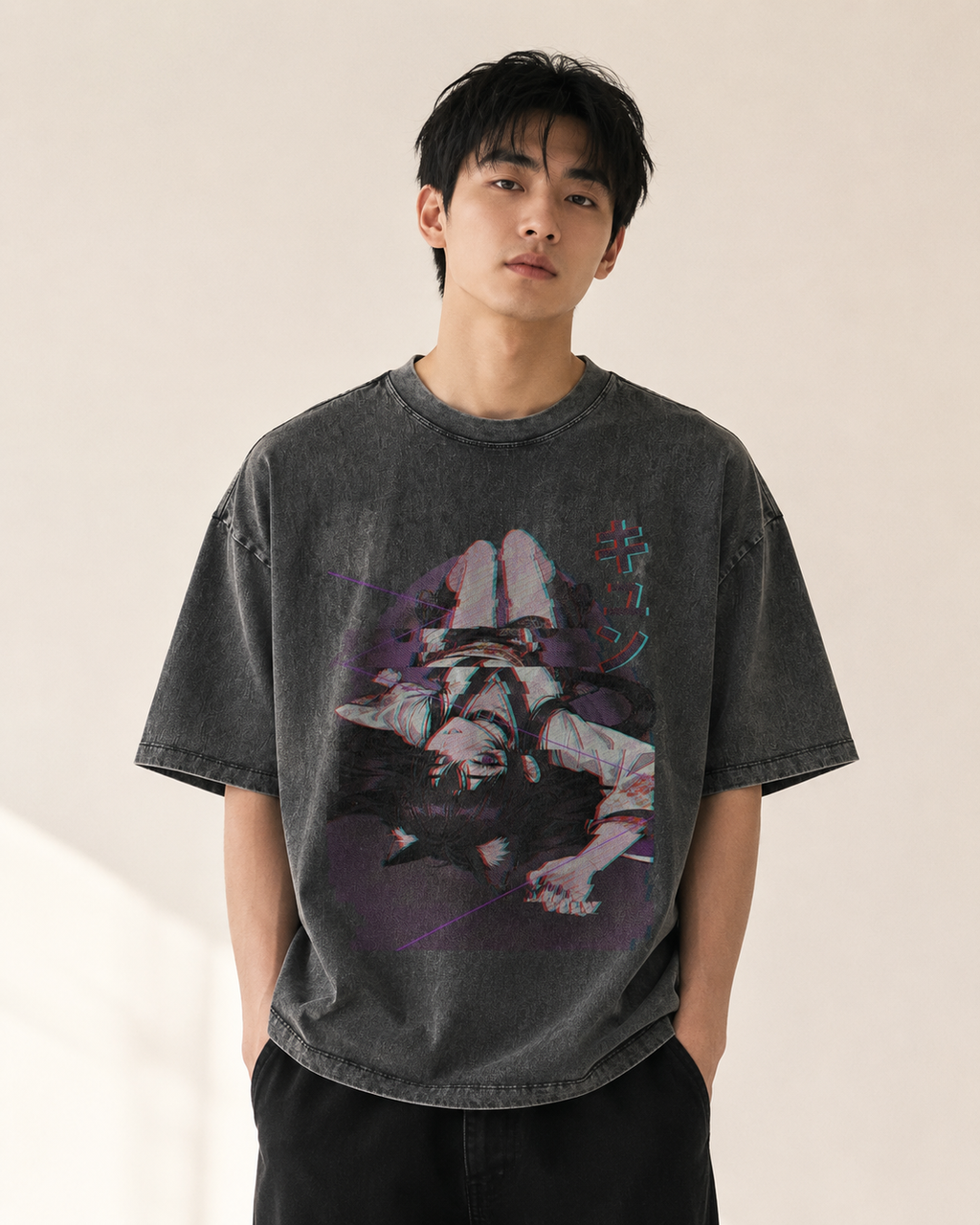 Signal Lost | Oversized Snow Wash T-shirt
