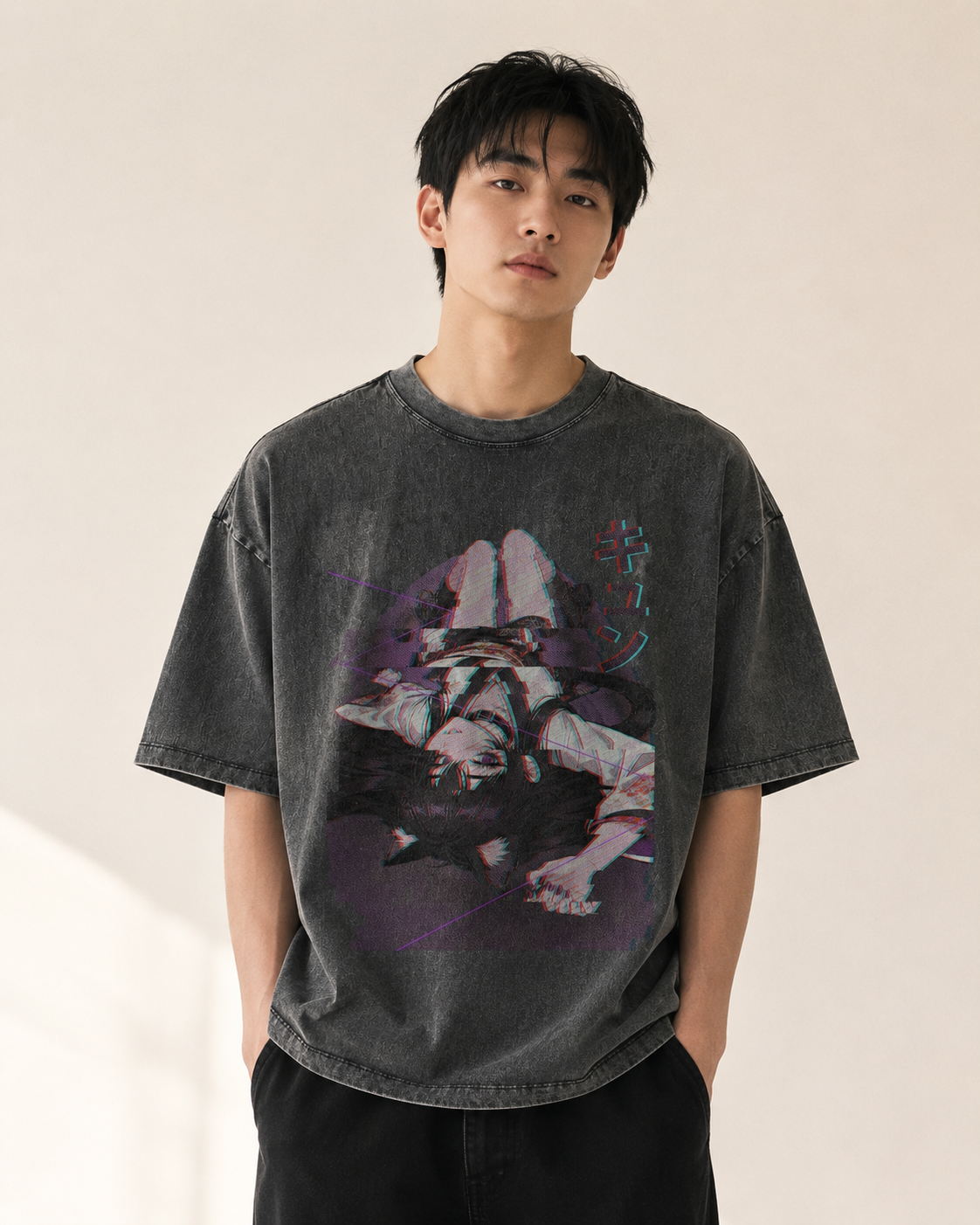 Signal Lost | Oversized Snow Wash T-shirt