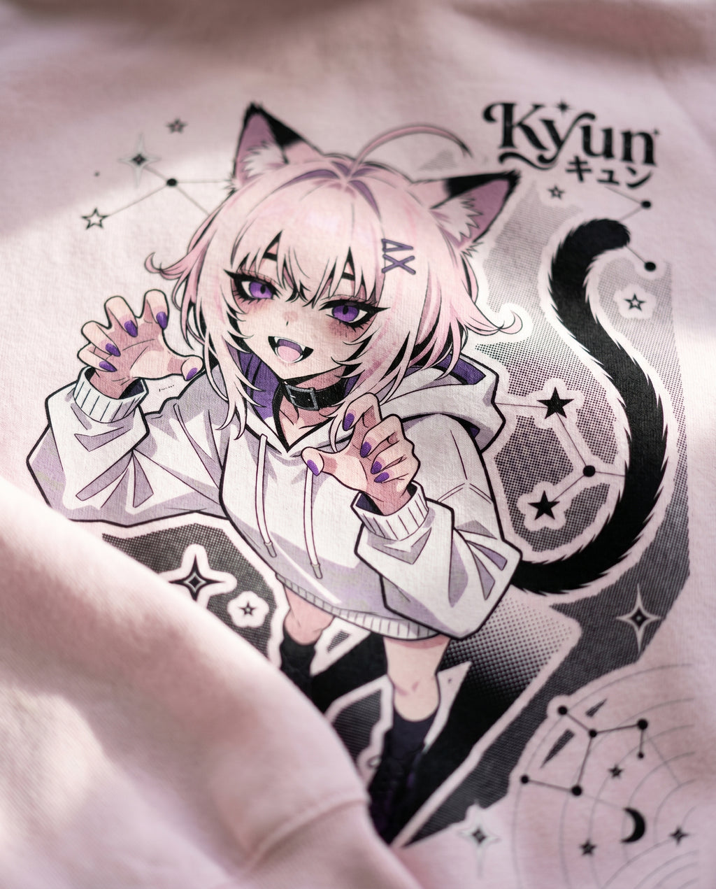 Starlit Stray Hoodie