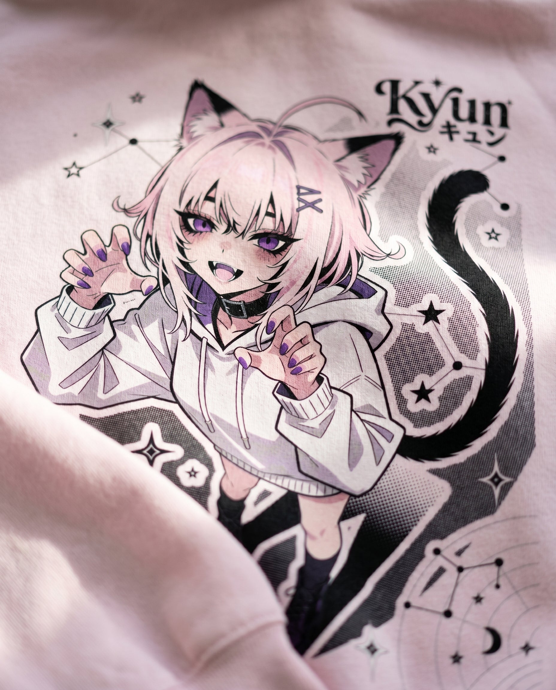 Starlit Stray Hoodie
