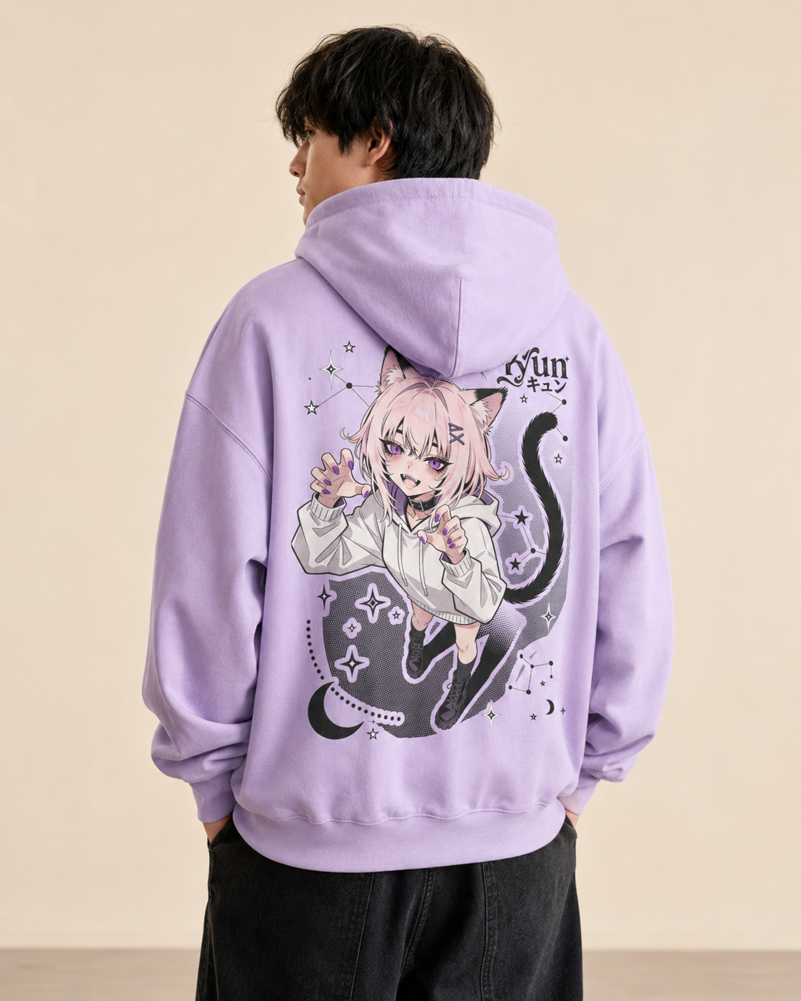 Starlit Stray Hoodie