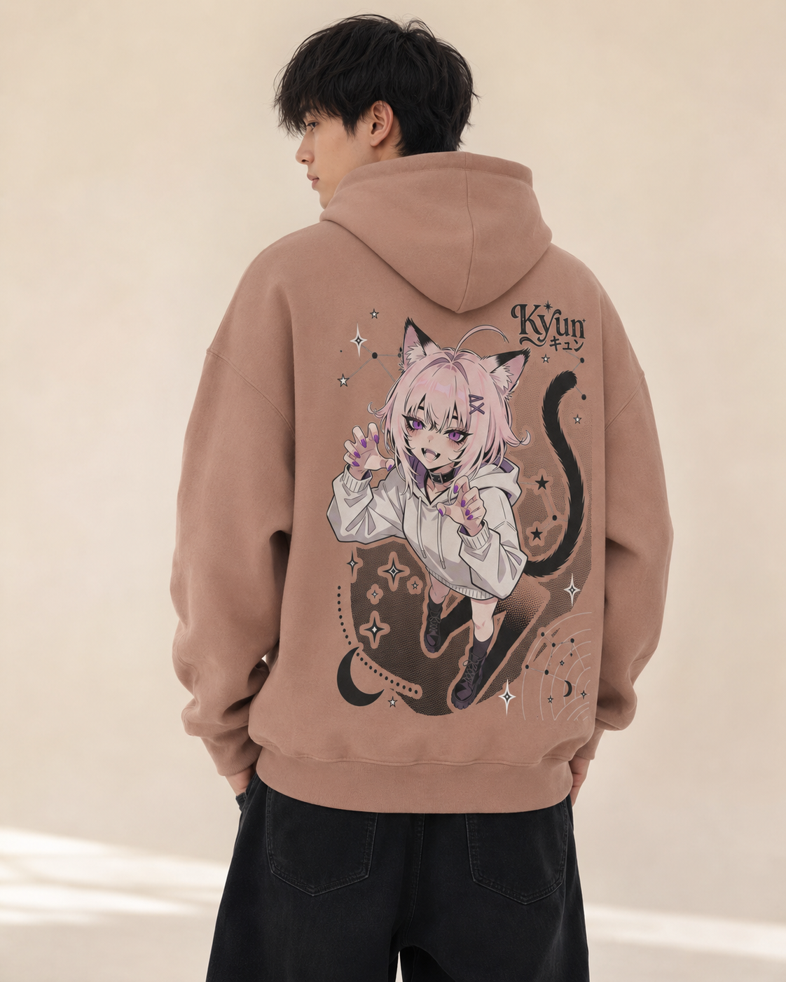 Starlit Stray Hoodie
